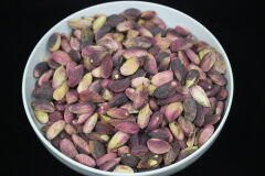 Ağaçaltı Kuru Fıstık