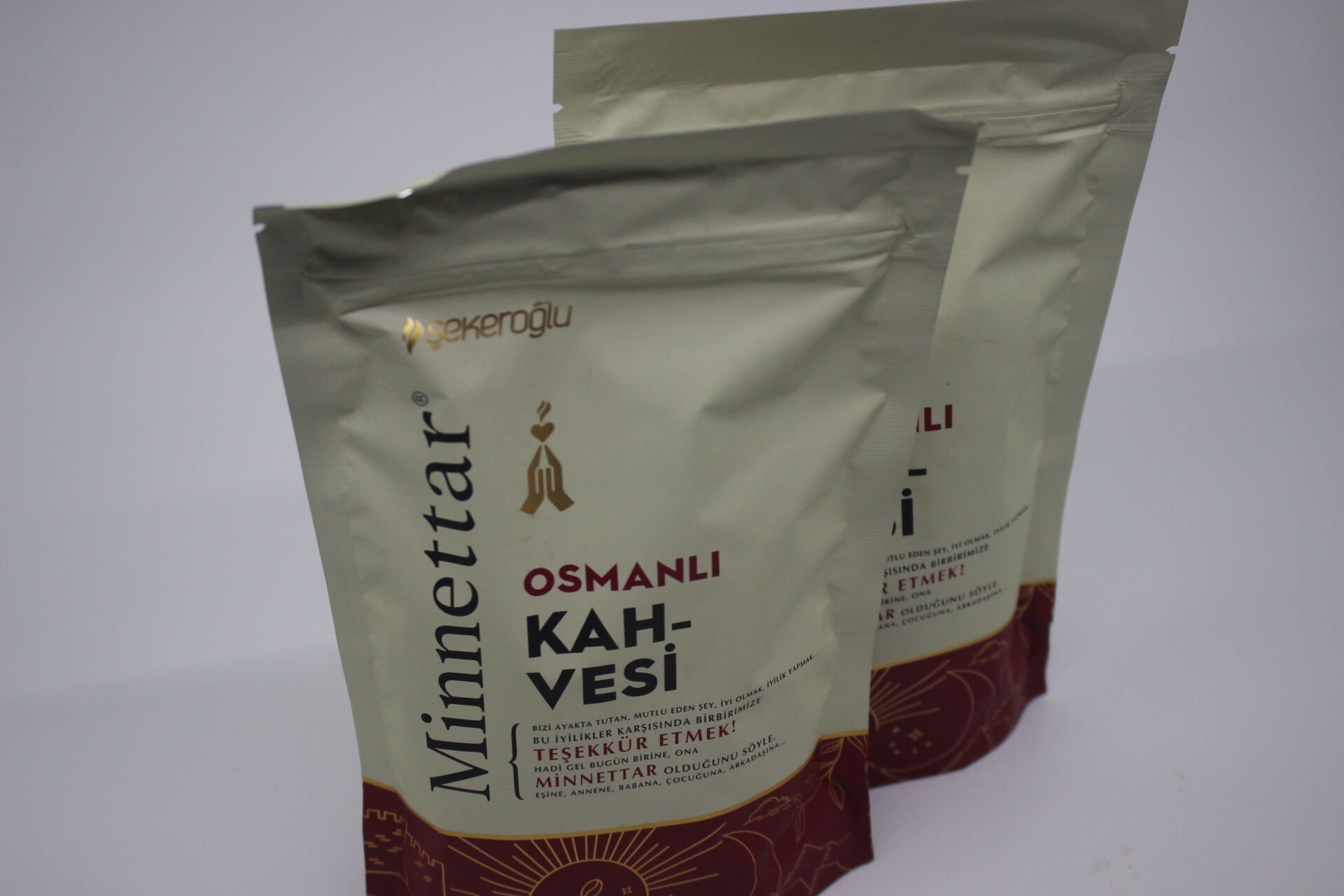Şekeroğlu Dibek Kahvesi (160GR)