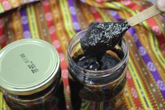 Sıvı Melengiç Kahvesi (600 GR)