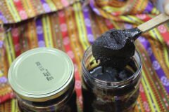 Sıvı Melengiç Kahvesi (600 GR)